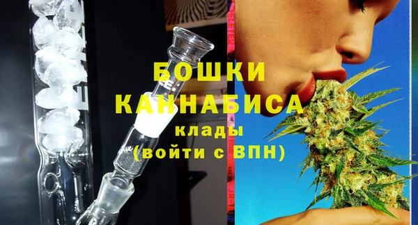 соль курить ск Волоколамск