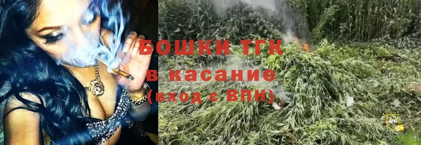 соль курить ск Волоколамск