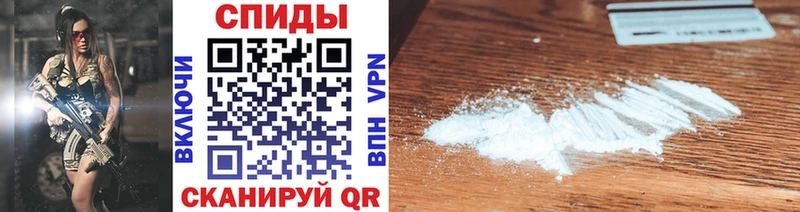 где найти наркотики  Жуковский  МЕТАМФЕТАМИН витя 