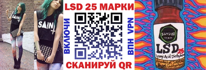 сайты даркнета формула  Жуковский  Марки NBOMe 1,8мг  что такое наркотик  MEGA зеркало 